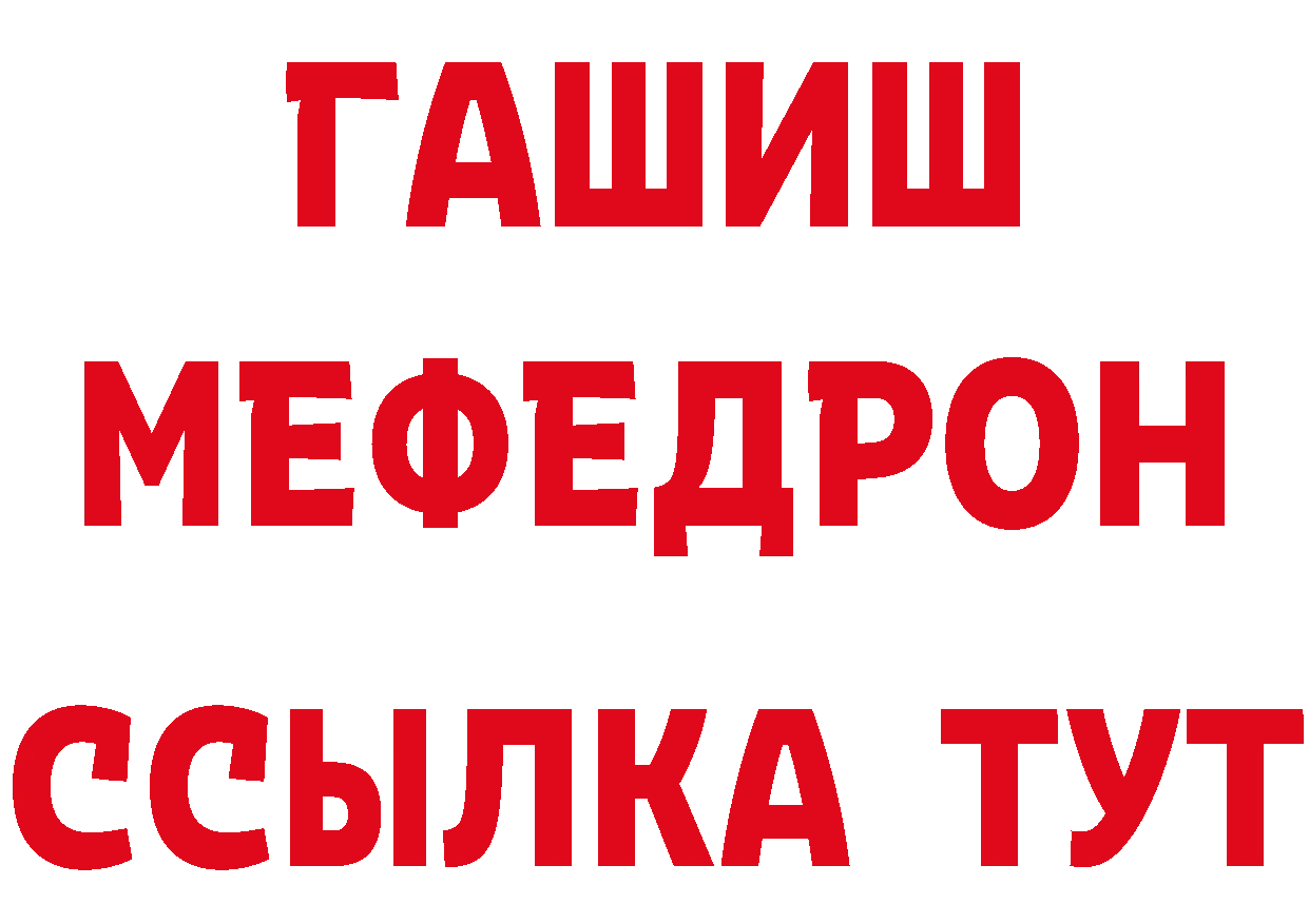 БУТИРАТ оксана как зайти это гидра Кубинка